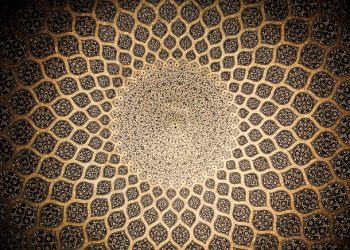 How To Choose High-Quality Mosaics