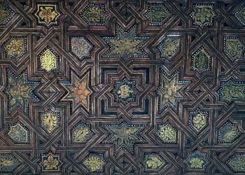 Arts of the Islamic World