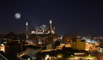 Turkish Citizenship by Investment: The Ultimate Guide