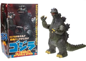 Godzilla Action Figures Worth Roaring About