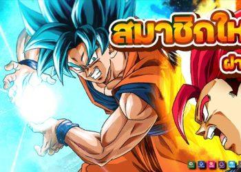 Unlocking Fun Without Breaking the Bank: The Appeal of Free-to-Play Mobile Games