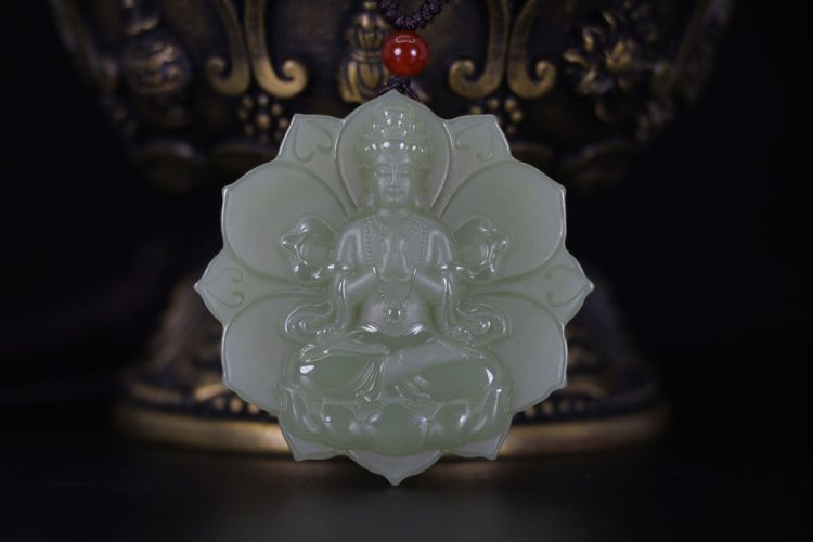 You Who Wears Her — She Who Hears You