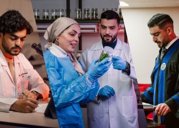 AAU and Beyond: How to Discover the Best University in Jordan